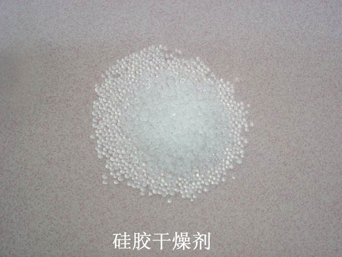 奉新县硅胶干燥剂回收